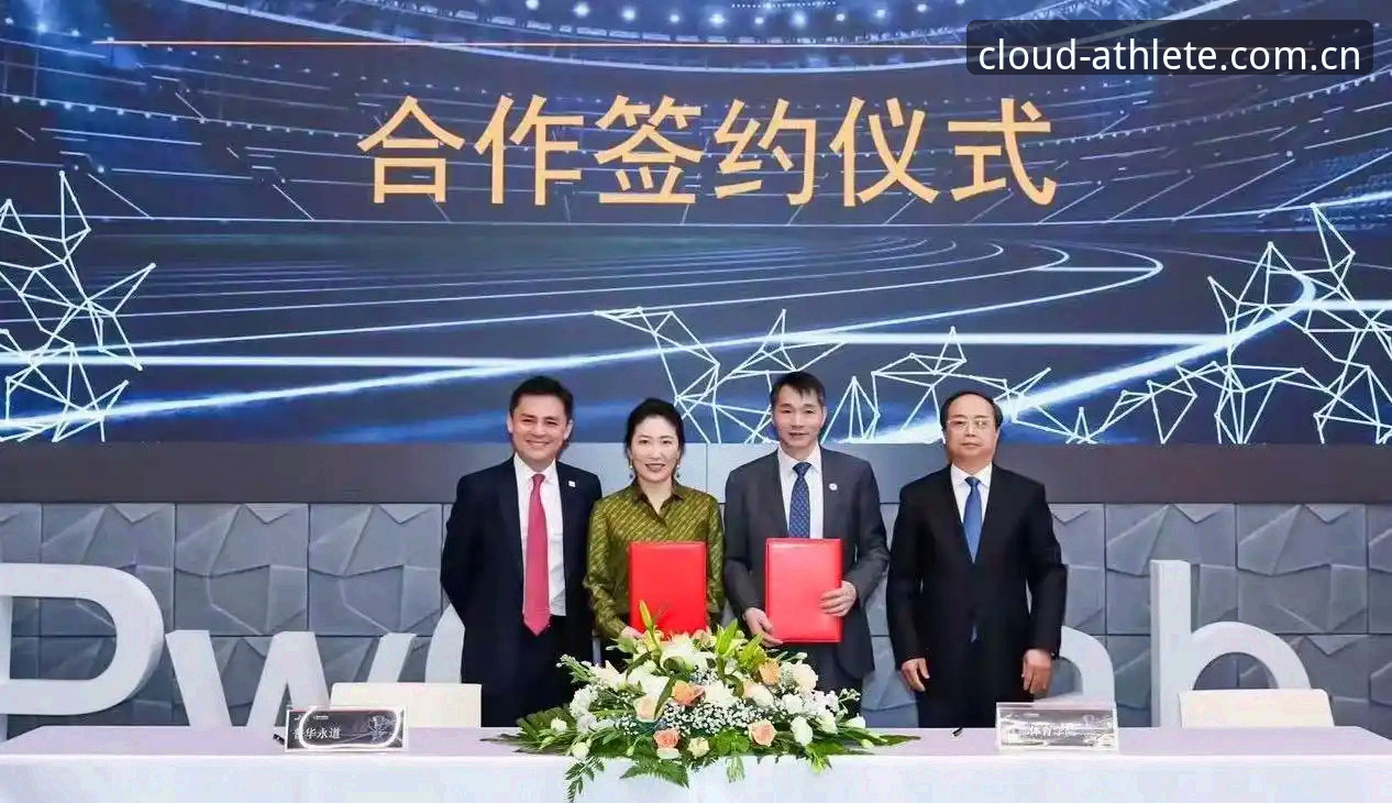 风云体育CN端下载常见问题 风云体育CN端下载常见问题详解(官网版)