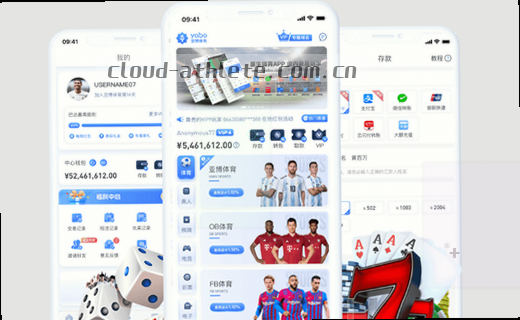赛事编辑·深度观察