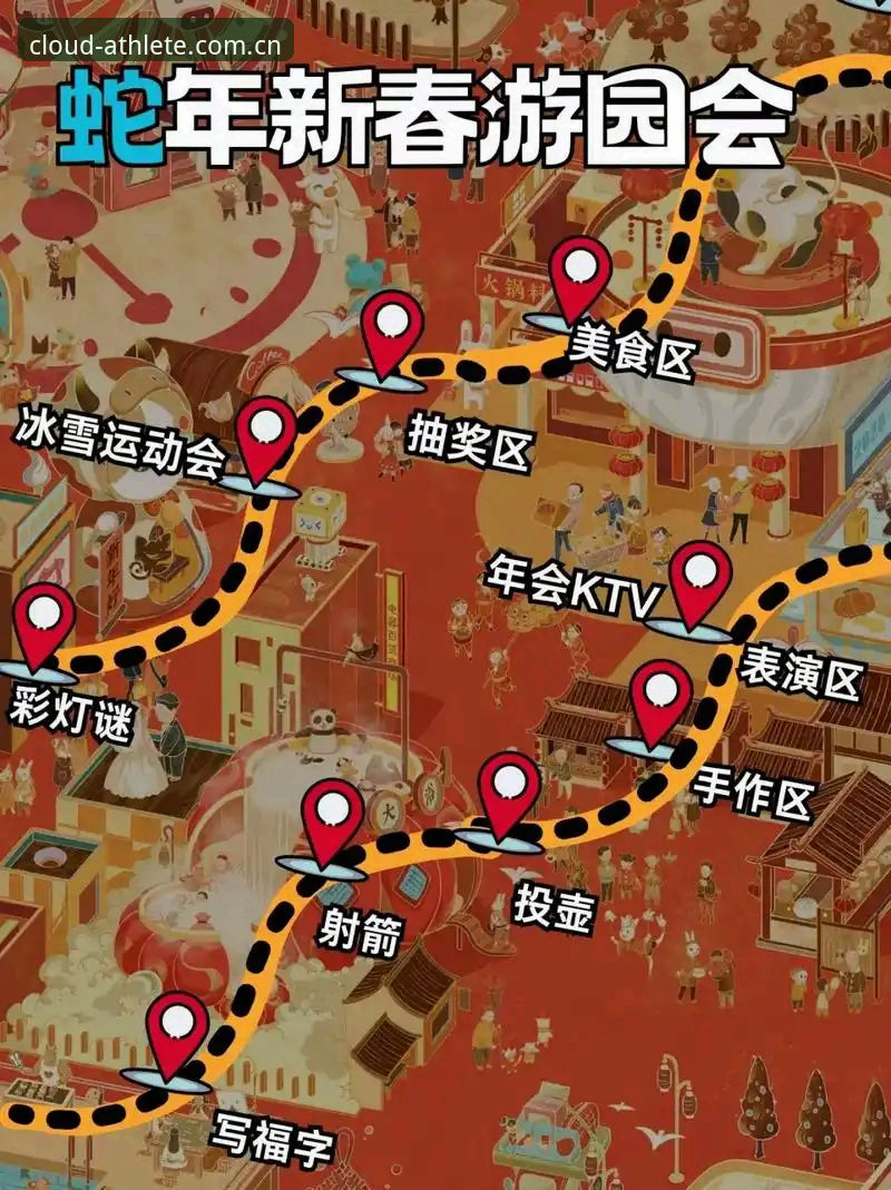 风云体育年度先锋版安卓APK安装包 揭秘风云体育2025年度先锋版:一场悄然而至的观赛底层革命